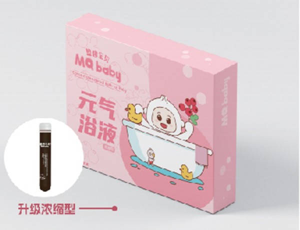 盟趣寶貝元?dú)庠∫?jpg 盟趣寶貝元?dú)庠∫?jpg