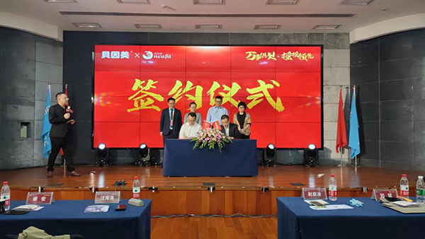 ؐ����ؐ���`��(gu��)��(bi��o)���S�^�C������򷨄�(chu��ng)��t���C(j��)��(hu��)