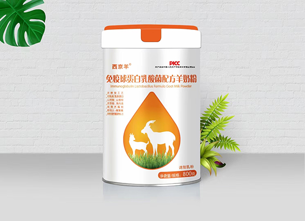 西京羊免疫球蛋白乳酸菌配方羊奶粉