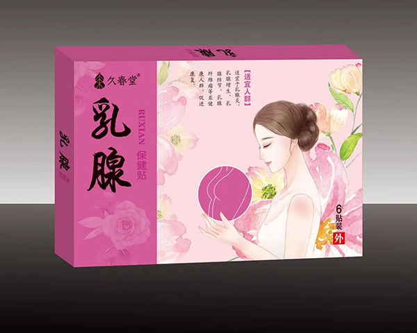 �ô������ٱ����N�K�˟��u(m��i),���ܴ���ϲ��(��i)