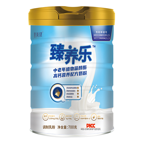 ȫ�a(ch��n)�I(y��)��x�����V�A����I(y��)�_���������̷�OEM���ӹ��º���