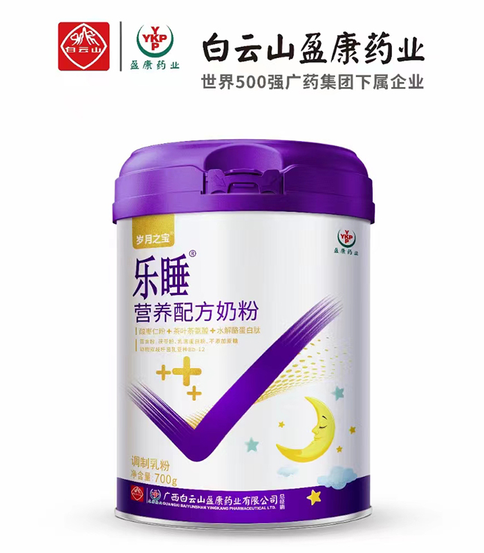 ��˯�I�B(y��ng)�䷽�̷�Cλ���������e(cu��)�^