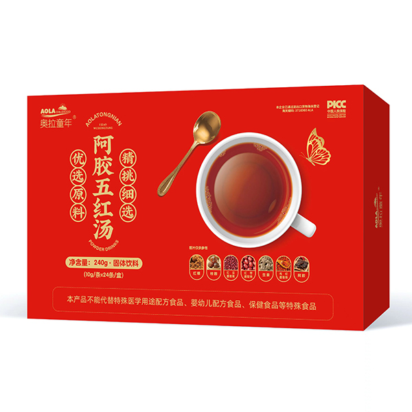 奧拉童年阿膠五紅湯.jpg 奧拉童年阿膠五紅湯.jpg