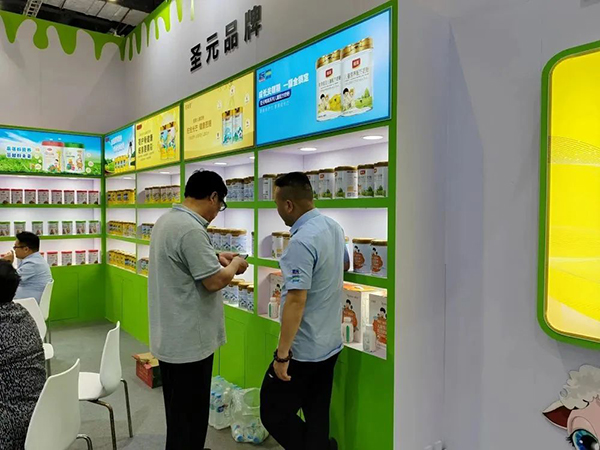 熱情洽談2.jpg 熱情洽談2.jpg