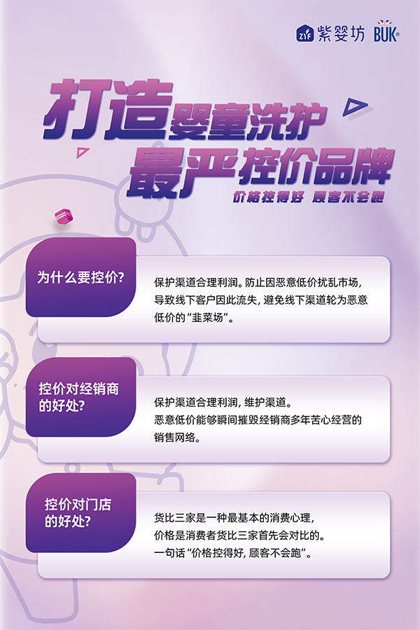 ��(y��n)�ؾW(w��ng)�j(lu��)����̓r(ji��)���ϋ뷻�f�������� 02.png