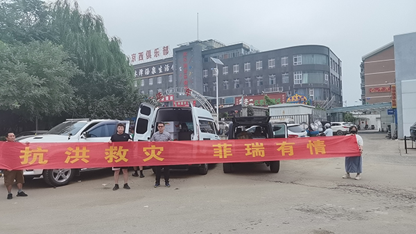 ����Ȟ�(z��i)���������������y�������Y�YԮ��(z��i)�^(q��)�����Є�(d��ng)�`��������