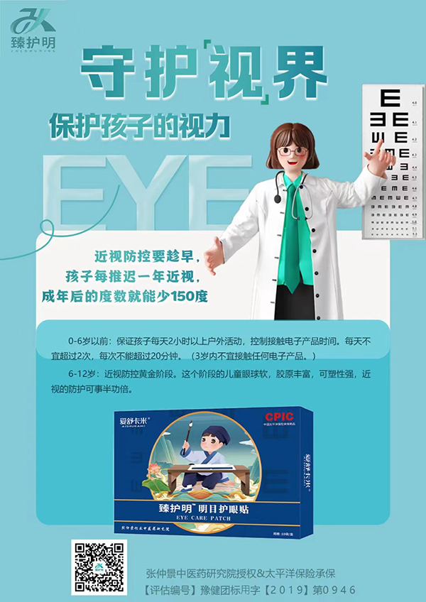  ���濨�����o����Ŀ�o���N����