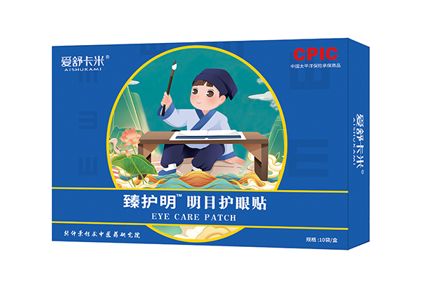 ���濨�����o����Ŀ�o���N