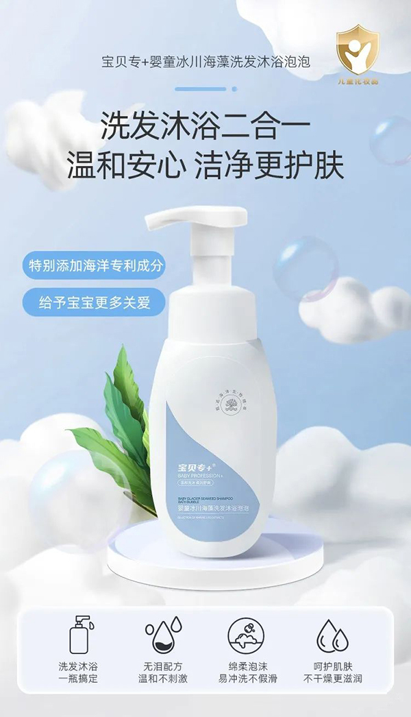   ��ؐ��+��ͯ��������ϴ�l(f��)��ԡ����