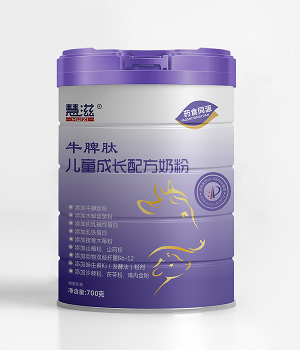 慧滋牛脾肽兒童成長(zhǎng)奶粉