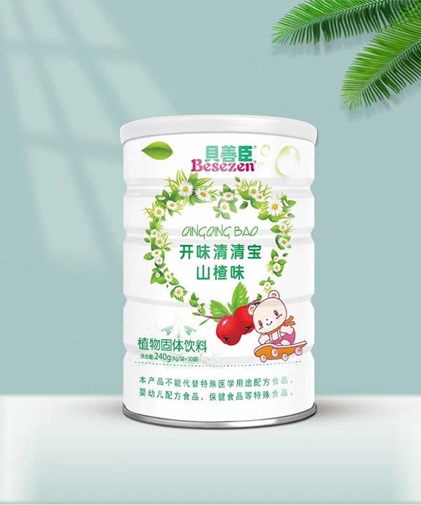 ؐ�Ƴ��_ζ���匚 ɽ�ζ.jpg