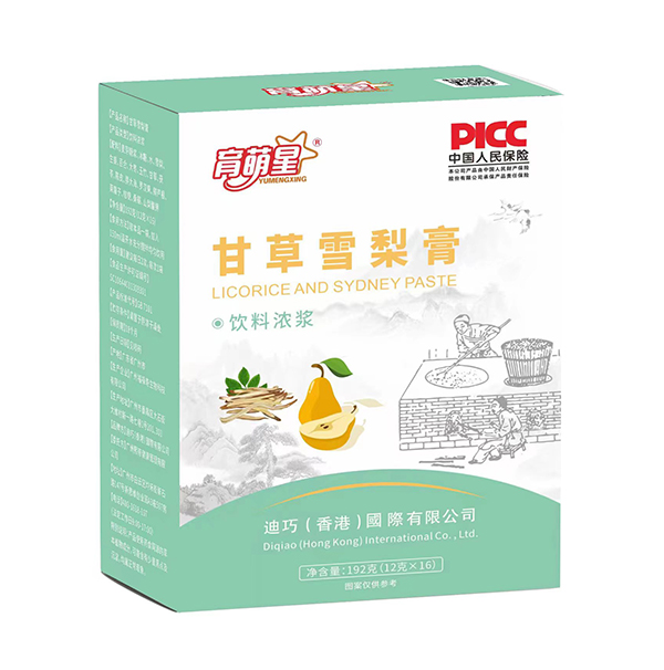  �����Ǹʲ�ѩ���