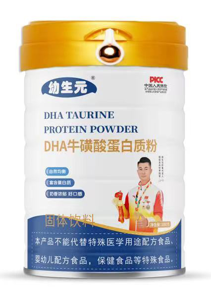 ����ԪDHA�����ᵰ���|(zh��)��