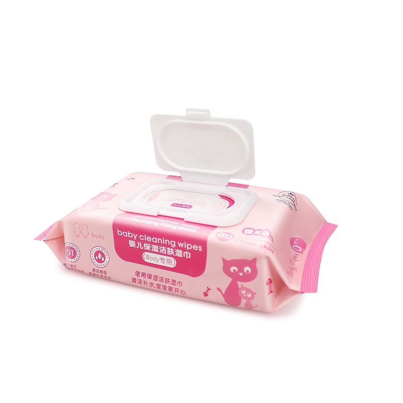 德敏舒yingye保濕潔膚濕巾80片裝.jpg 德敏舒yingye保濕潔膚濕巾80片裝.jpg