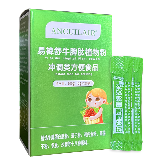 ���Ɔ�Ʒ���u�������R������ţƢ��ֲ�������ˎʳͬԴ+�ġ��M������עƢθ������