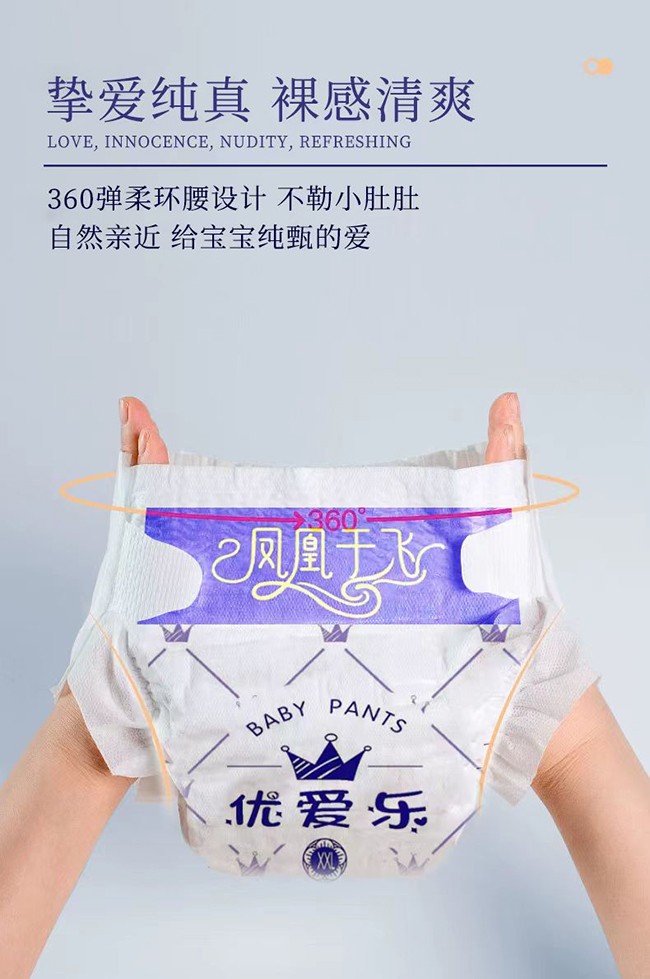  ��(y��u)�ۘ��P�����w�냺����ѝ