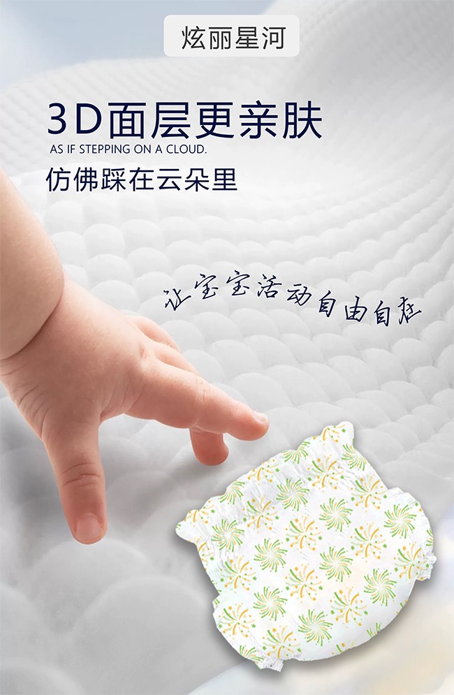  ���Ō�ؐ�����Ǻ�?j��)냺�����? /></p>
                        <div   id=