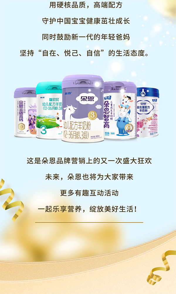 �������ȫ���΄ջ��չ� (6).jpg