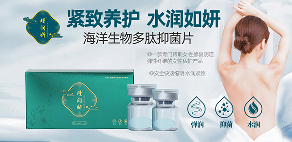 誝������ļ�(x��)��(ji��)���l(f��)���P(gu��n)ע˽���B(y��ng)�o(h��)�����o(h��)Ů������