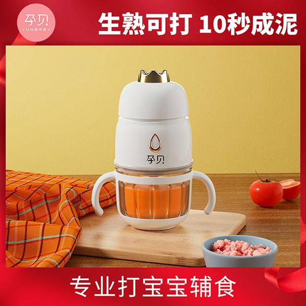 ��ؐ�ʹ��oʳ�C ��С�p������ֱ����l(w��i)��