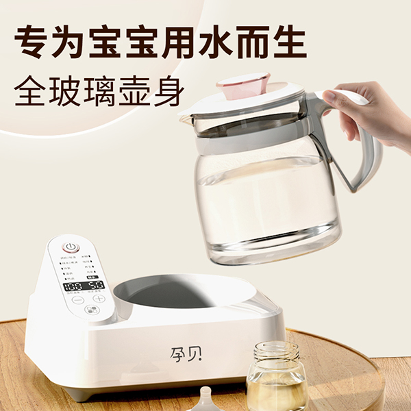 ��ؐX20�๦���{���� 9���ܷ������