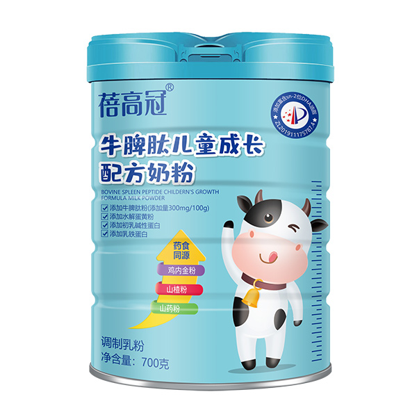 ���߹�ţƢ�ă�ͯ���L�䷽�̷��\�д������l(f��)��,���M(f��i)�Ę�