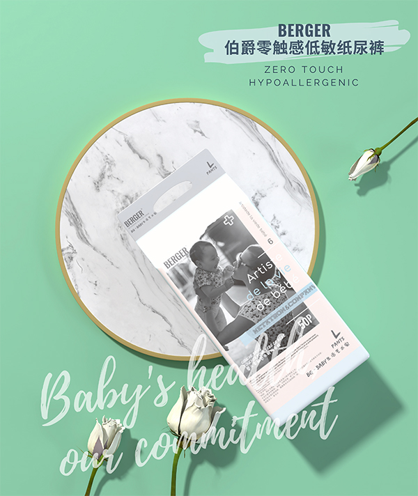 �������|�е�������ѝ (16).jpg