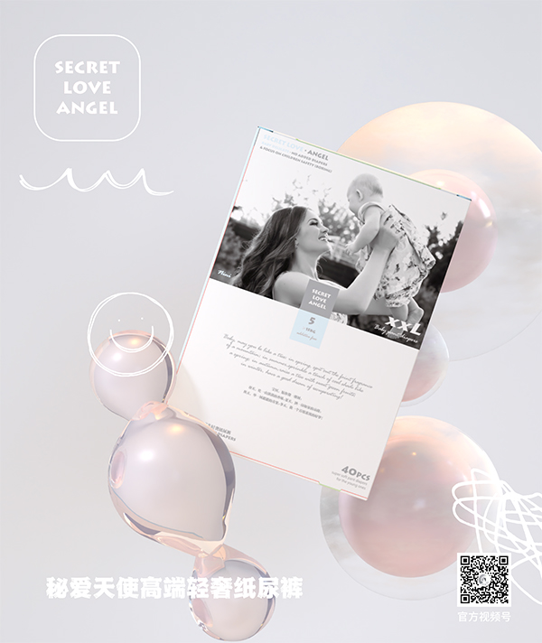 �ؐ���ʹ�߶��p�ݼ���ѝ (3).jpg