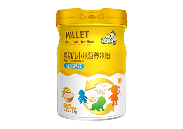 �������Ӌ��׃�С�נI�B(y��ng)�׷� AD�}�F�\  �b.jpg