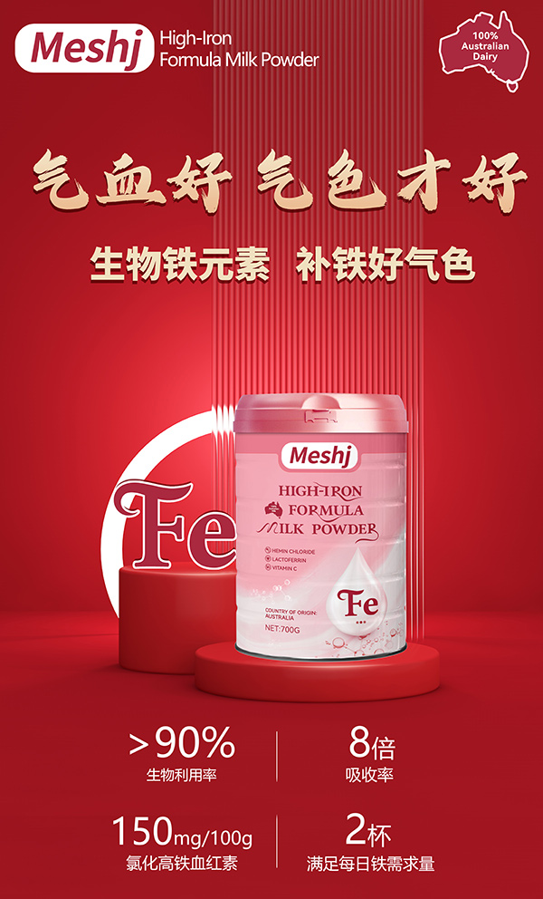  ���ϼӸ��F�䷽�̷�4