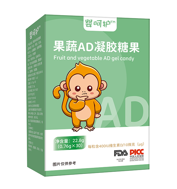 嬰呵護(hù)果蔬AD凝膠糖果