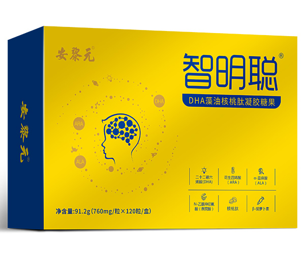 ����Ԫ����DHA���ͺ��������z�ǹ�120��.jpg