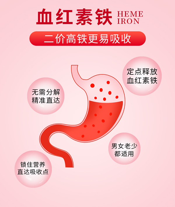  �ػ�����ĸѪ�t���F���z�ǹ�-Ԕ���(y��)_04