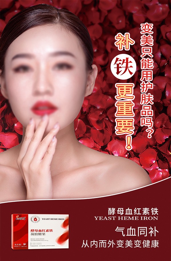  �ػ�����ĸѪ�t���F���z�ǹ�-Ԕ���(y��)_10