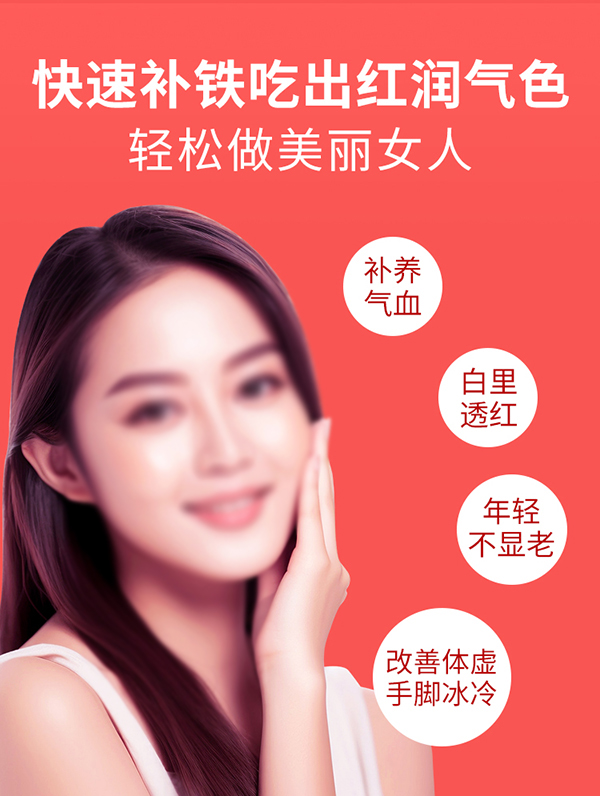  �ػ�����ĸѪ�t���F���z�ǹ�-Ԕ���(y��)_06