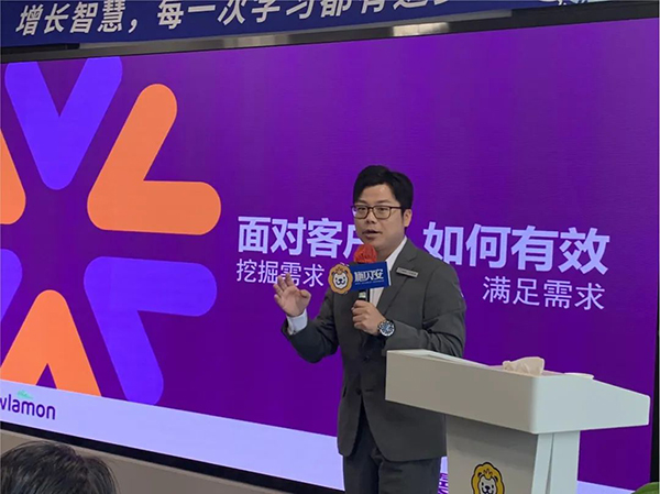 施貝安召開2023年第三季度總結(jié)暨第四季度工作規(guī)劃大會7.jpg 施貝安召開2023年第三季度總結(jié)暨第四季度工作規(guī)劃大會7.jpg