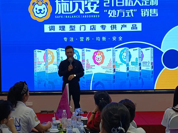 施貝安特訓(xùn)營在貴港圓滿結(jié)束2.jpg 施貝安特訓(xùn)營在貴港圓滿結(jié)束2.jpg