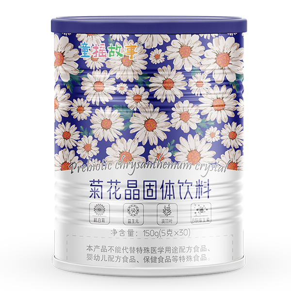 ͯ�u���¾ջ������w���