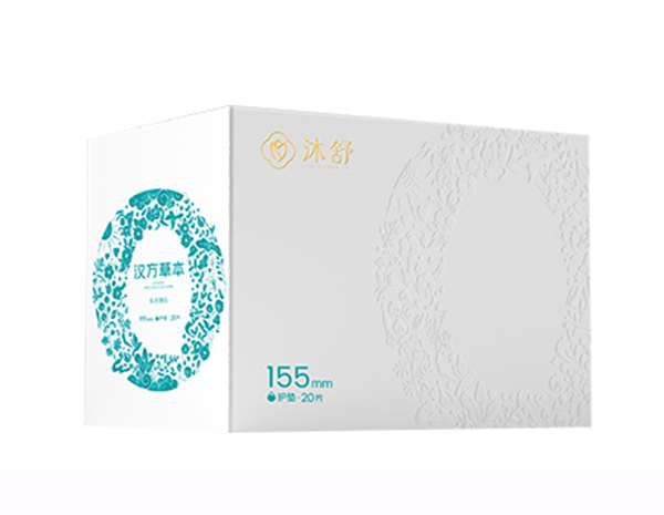  ����h���ݱ��l(w��i)����--�o(h��)�|155mm