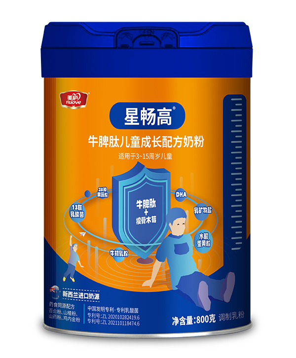 ���]�Ǖ���ţƢ�ă�ͯ���L(zh��ng)�̷� ���샺ͯ���٠I(y��ng)�B(y��ng)����