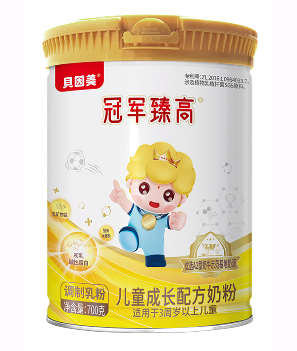 ؐ������܊��߃�ͯ���L(zh��ng)�䷽�̷�