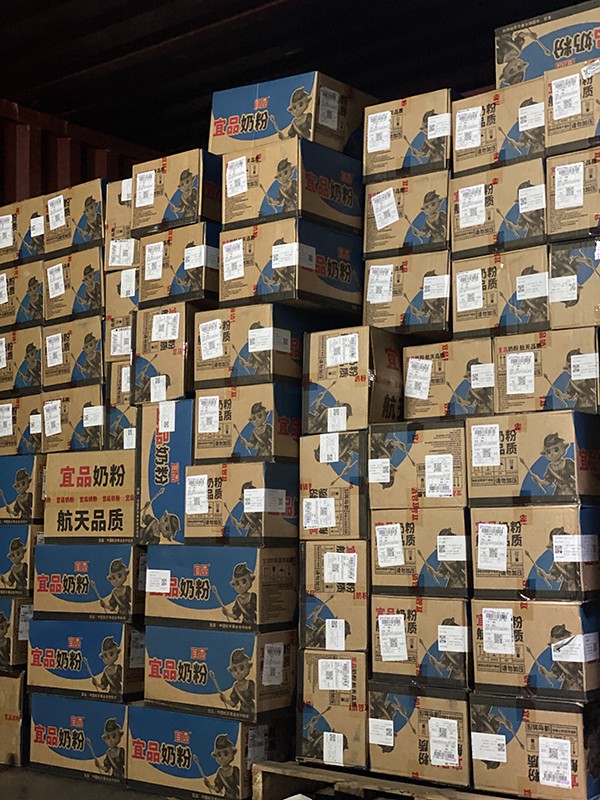  ��Ʒ�����ҹ��Ǹ߃�ͯ���L���̷ۺ���(b��o)3