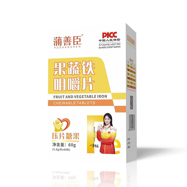 ��Ȼ�������������Ƴ������F�׽�Ƭ�ɠI�B(y��ng)�a(b��)�����x��