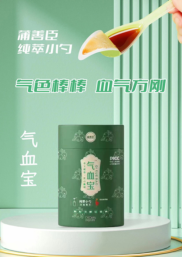 ��������+��(j��ng)�����������Ƴ�?x��)�Ѫ��������ۼt�����_�������C(j��)��