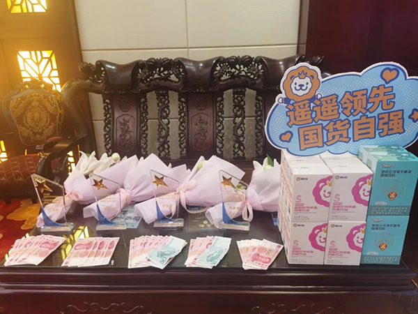 貴港2023施貝安特訓(xùn)營(yíng)慶功宴圓滿結(jié)束2.jpg 貴港2023施貝安特訓(xùn)營(yíng)慶功宴圓滿結(jié)束2.jpg