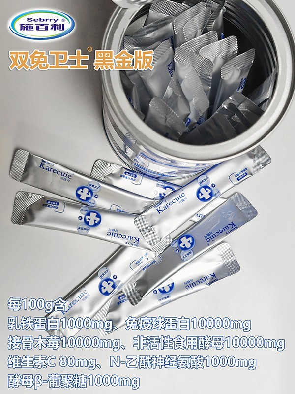  ʩ�������J�ɽ�ĸ�ӹ�ľݮ���F�����{(di��o)�����11