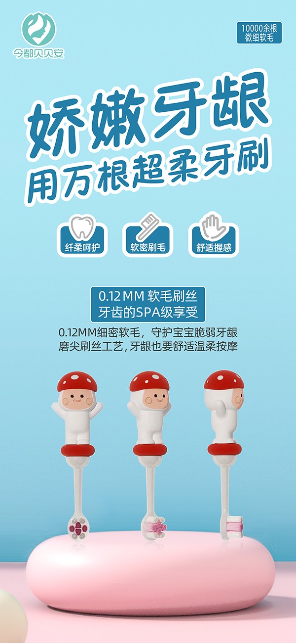 ��ؐؐ����ͯܛë�o(h��)�X��ˢ �tɫ