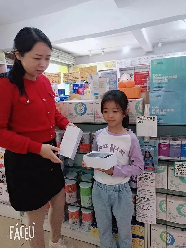 施貝安“遙遙領(lǐng)先 國(guó)貨自強(qiáng) 愛(ài)自己 愛(ài)健康”活動(dòng)33.jpg