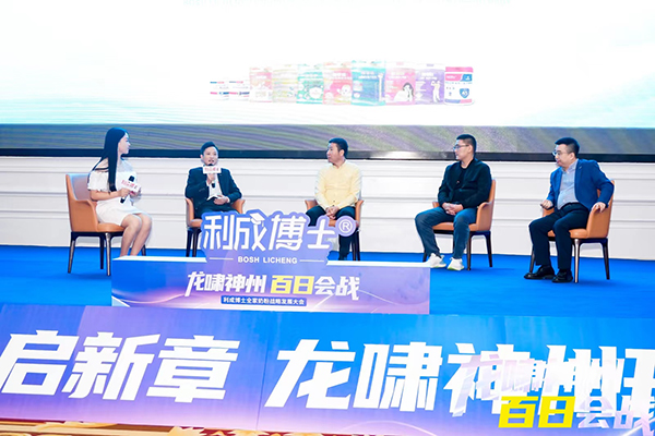 圖片6.jpg 圖片6.jpg