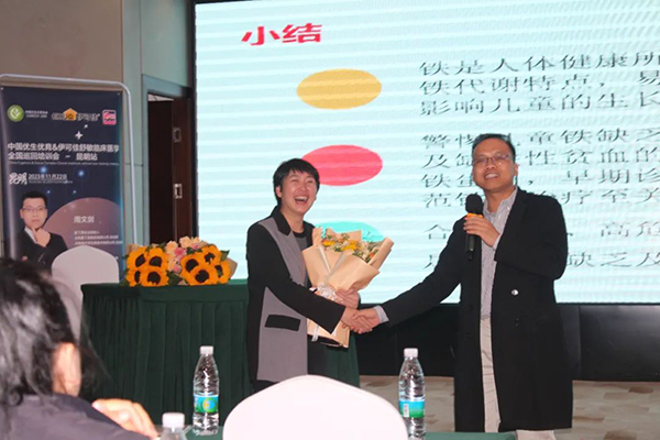 圖片 (7).jpg 圖片 (7).jpg